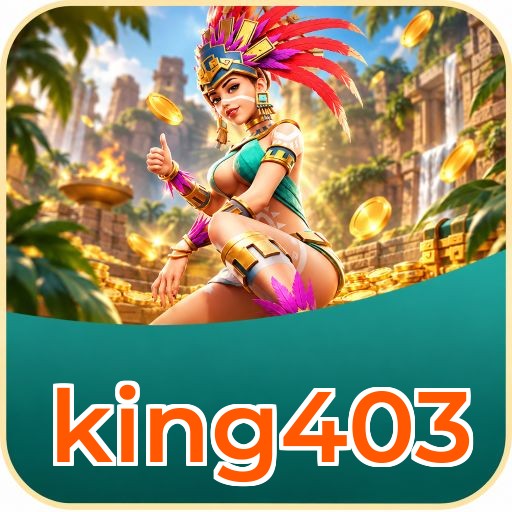 Screenshot 2 - king403 Features