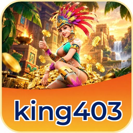 Screenshot 2 - king403 Features