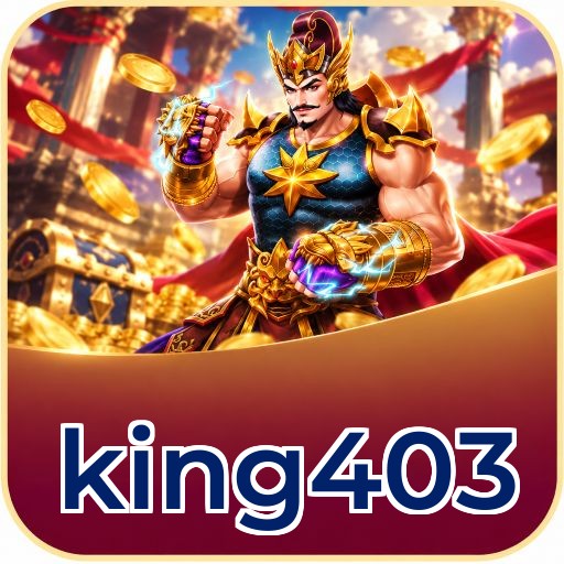 Screenshot 2 - king403 Features