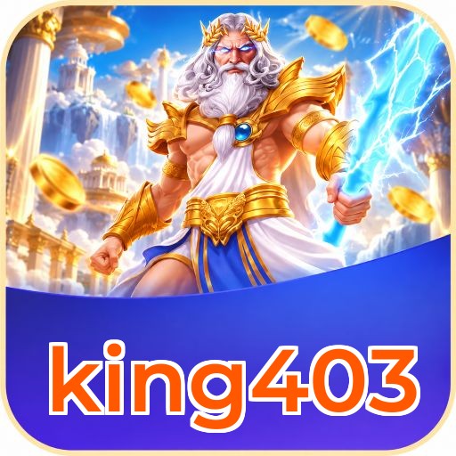 Screenshot 1 - king403 Home Screen