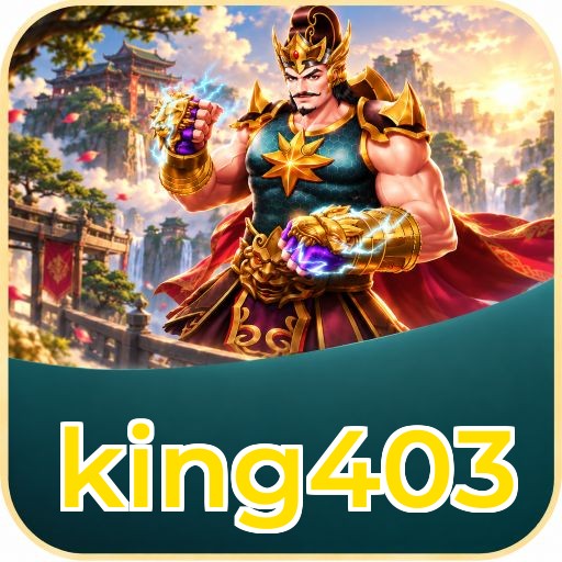 Screenshot 2 - king403 Features