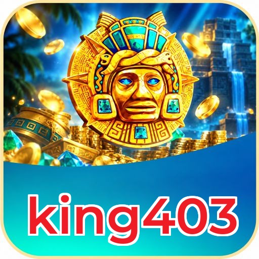 Screenshot 1 - king403 Home Screen