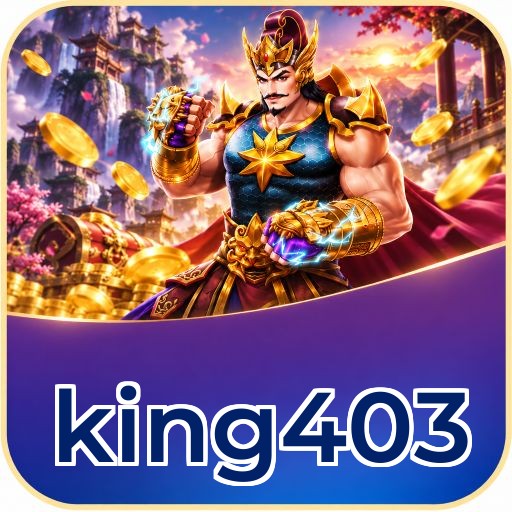 Screenshot 2 - king403 Features