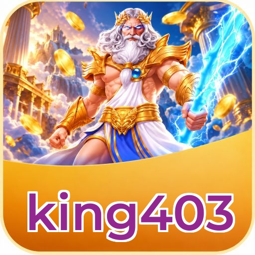 Screenshot 2 - king403 Features