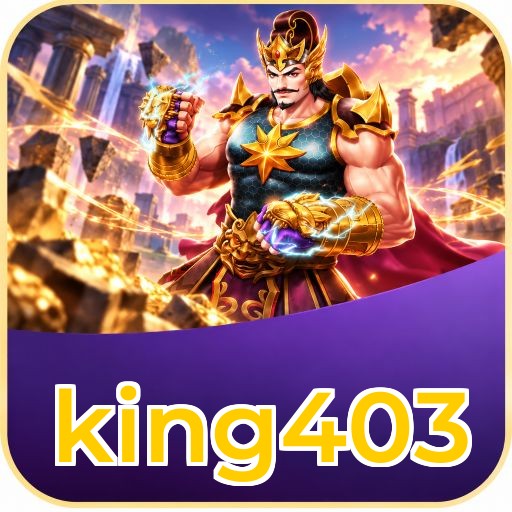 Screenshot 1 - king403 Home Screen