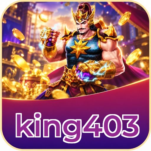 Screenshot 1 - king403 Home Screen