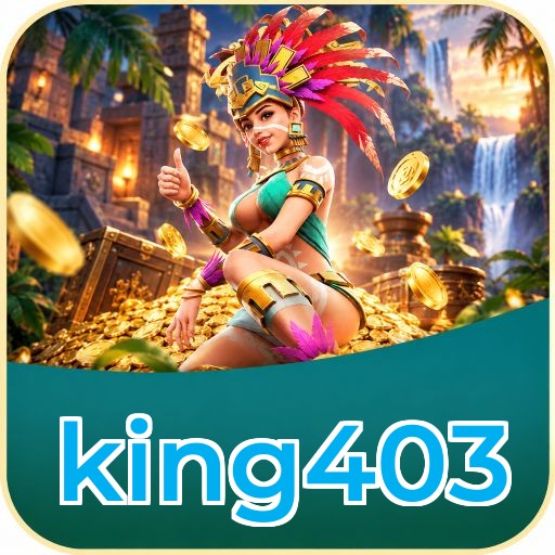 Screenshot 2 - king403 Features