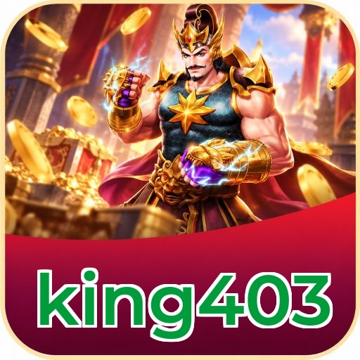 Screenshot 1 - king403 Home Screen