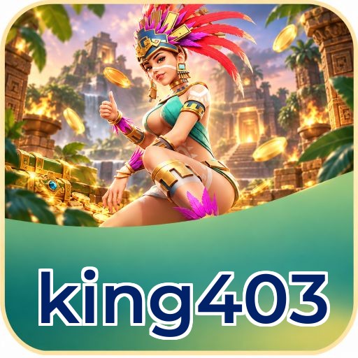 Screenshot 1 - king403 Home Screen